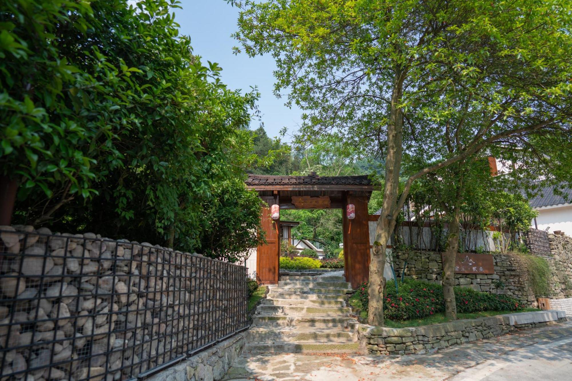 Fuxi-21 Homestay 장가계 외부 사진